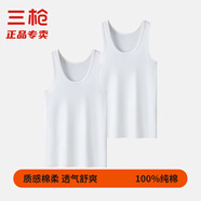 三槍100%純棉男士背心男T恤健身運(yùn)動(dòng)休閑青年全棉打底短袖體恤汗衫夏 背心款：白+白 3XL 185推薦【170-200斤】