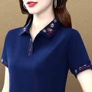 昇域中年女士短袖t恤女夏裝新款品牌時尚洋氣時尚高端polo衫薄款半袖 寶藍色 2XL （適合120-129斤）