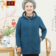 奉孝媽媽裝秋冬新款中老年人女裝外套搖粒絨連帽衛(wèi)衣老人衣服加厚奶奶 203牛仔藍 2XL（建議115-130斤）