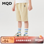 MQD童裝男童短褲夏季新款工裝戶外防蚊潮酷兒童運動休閑褲子 卡其 150 cm