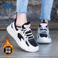 鴻星爾克女鞋冬季加絨保暖棉鞋皮面防水軟底休閑鞋旅游運動(dòng)鞋子女 正黑/爾克白【加絨】 37