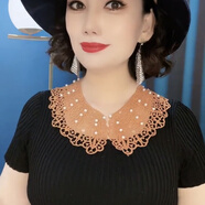澤木檀假領子 女款【貝珠蕾絲假領】韓版鏤空木棉披肩夏季防曬裝飾假領 焦糖