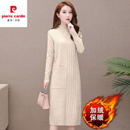 皮爾卡丹（pierre cardin）連衣裙女秋冬中長(zhǎng)款過(guò)膝配大y針織套頭加絨加厚洋氣半高領(lǐng)打底衫 口袋條紋-加/絨  【米白色】 M 【建議90-110斤】