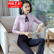 韓依索絲 白色襯衫女長(cháng)袖職業(yè)裝襯衣春秋新款修身打底衫女正裝工作服 粉色襯衫 XL