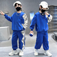 G.DUCKKIDS兒童裝男童套裝春秋款2025秋裝新款男孩中大童秋季運動衛(wèi)衣帥氣潮 愛寶貝&8113小熊 藍色 150