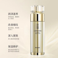 京薇肌肽葛仙米抗皺護膚水乳霜精華套裝補水保濕緊化細紋護膚品套裝女 肌肽乳液100g