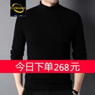 CARBINEER高領羊絨衫男 純色打底衫秋冬季保暖雙翻領毛衣男 JXB351688 黑色 175/XL