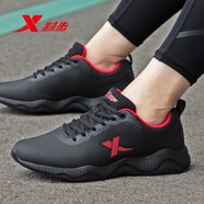 特步男鞋冬季跑步鞋男士2025新款透氣網(wǎng)鞋旅游輕便軟底休閑運動(dòng)鞋子男 黑紅-9737（皮面） 40