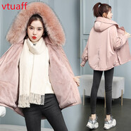 VTUAFF2021年冬季派克棉服女大口袋寬松短外套加絨棉衣連帽大毛領(lǐng)冬裝 粉色 L