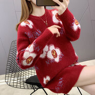 茲奈兒中長(cháng)款配大衣的內搭毛衣女寬松冬裝年新款針織衫女士圓領(lǐng)洋氣打底衫女潮FF7083 紅色 M