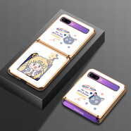 邁琪數(shù)碼 三星Galaxy zflip手機殼電鍍玻璃折疊f7070保護套sm-f7000美少女潮款 三星Z Flip/5g版-【電鍍金邊】小可愛水冰月