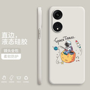 小寸心 oppoa1pro手機(jī)殼A1Pro保護(hù)套全包防摔直邊液態(tài)硅膠個(gè)性創(chuàng)意潮牌宇航員軟殼 【象牙白-YT008音符宇航員】