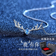 Djin一鹿路有你銀項鏈女士輕奢麋鹿水晶吊墜鎖骨鏈生日禮物送女友老婆 藍鉆