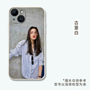 粿條我們的秘密手機(jī)殼適用orm蘋果15鄺玲玲iphone13華為mate60Pro小米14紅米k70同11款lingorm泰vivo劇 329621-古董白 一加/真我系列【型號發(fā)給客服備注】