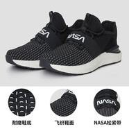 探拓（TECTOP）戶外NASA聯(lián)名款透氣網(wǎng)面健走鞋輕盈休閑時(shí)尚旅游鞋抓地防滑跑步運(yùn)動(dòng)耐磨徒步登山鞋 女款黑色 44碼(270)