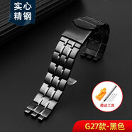 亨帝利適配Swatch斯沃琪YCS精鋼表帶鋼帶YGS471G表鏈男女不銹鋼手表帶配件 黑色 21mm