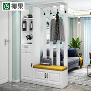 椰果 玄關(guān)柜進(jìn)門(mén)鞋柜換鞋凳衣架一體柜簡(jiǎn)約屏風(fēng)隔斷收納儲(chǔ)物柜置物架 象牙白色掛衣架右邊 0.8m長(zhǎng)倆開(kāi)門(mén)