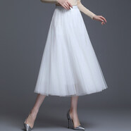 歐偲麥 網(wǎng)紗半身裙女百褶裙中長(cháng)款紗裙新款高腰顯瘦a字裙子 8581 白色(均碼) 均碼