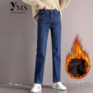 依沐蘇 高腰直筒牛仔褲女寬松加絨加厚秋冬季新款韓版百搭顯瘦長(cháng)褲子潮 深藍色加絨款(82078) 29碼(2尺2)