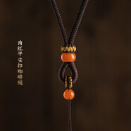 素繩坊手工編織翡翠玉南紅瑪瑙平安扣玉佩S925銀男女款項鏈吊墜掛件繩子 南紅瑪瑙平安扣款咖啡繩