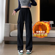 幻黛（HUANDAI）工裝褲女春秋新款加絨加厚休閑褲寬松束腳直筒褲保暖運動(dòng)褲 加絨黑色 L【建議105-120斤】