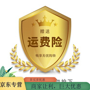 瑪麗艷護膚品臻薈珍萃凝時套裝系列亮膚滋潤系列滋養(yǎng)保濕 服務(wù)卡