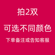 胭荃韋德之道幻影3鞋帶籃球鞋三代非原裝反光白色灰點(diǎn)黑色彩虹插色 2雙(下單備注顏色) 140cm