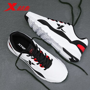 特步（XTEP）男鞋運動(dòng)鞋子男皮面跑步鞋輕便小白鞋減震休閑跑鞋【革面保暖】 白黑【店長(cháng)推薦】 41