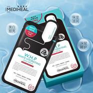 美迪惠爾（Mediheal）新保濕黑面膜 25ml*10 禮物 生日禮物 3盒30片