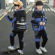 {三件套}明森貝 童裝男童秋冬裝套裝2022新款兒童加厚帥氣馬甲衛(wèi)衣褲子中大童男孩冬天保暖學生衣服潮 寶藍色（三件套） 150碼(適合身高145cm左右)