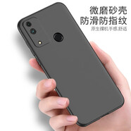 Tensam 適用華為榮耀play4T手機殼磨砂殼AKAAL10保護套全包超薄防摔殼硅膠軟殼HONO 榮耀play4t黑色防摔+鋼化膜