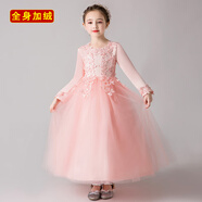 秋卷兒童公主裙女童連衣裙春秋季長(cháng)裙女大童蓬蓬裙禮服3-15歲女孩裙子 粉色/加絨款 140 碼/參考身高125-135cm