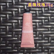 致仕瑰珀翠英國CrabtreeEvelyn瑰珀翠護手霜玫瑰多款潤保濕 玫瑰 單支