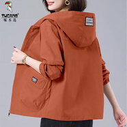 啄木鳥(niǎo)品牌女裝大尺碼連帽短外套女2025春秋新款中年大口袋休閑外套 851#焦糖色 短款 2XL 【建議130斤-145斤】