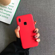 欣迪斯 vivo Y85A手機殼Y85全包防摔Z1網(wǎng)紅男女Z1i純色軟硅膠簡(jiǎn)約磨砂保護 純色-大紅色 vivo Y85