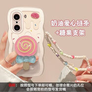 玲琉 適用華為mate30手機殼mate50/40女p50全包軟硅膠P40Pro帶掛繩手鏈簡(jiǎn)約掛繩mate70/60Pro綠色花朵 棒棒糖+支架+掛繩 華為Mate 40