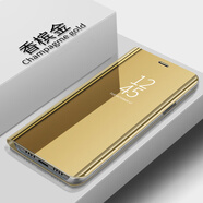豆圖三星s7edge手機(jī)殼保護(hù)套galaxyG9350外殼曲屏翻蓋皮套曲面 三星S7Edge曲面屏【金色】全面保護(hù)+配軟膜