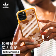 錦灝 adidas阿迪達(dá)斯iPhone11ProMax手機(jī)殼時(shí)尚潮流蘋果XR防摔三葉草網(wǎng)紅保護(hù)套防摔 5.8英寸蘋果11 Pro 迷彩棕