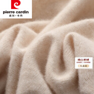 皮爾卡丹高端品牌加厚羊絨衫女100%純山羊絨半高領(lǐng)卷邊寬松打底毛衣女 青絨色 S 90-100斤