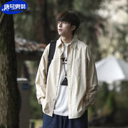 唐號日系襯衫男夏季薄款2025新款休閑胖子寬松大碼長(cháng)袖痞帥春秋外套男 卡其色 XL