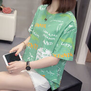 寶喬旭短袖t恤女加肥加大女裝斤韓版特夏裝寬松斤上衣 綠色1#柔軟 XL 建議110-125斤