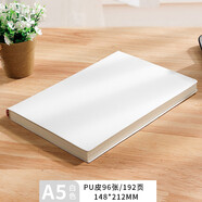 法拉蒙（faramon） a5筆記本子辦公文具用品創(chuàng)意記事本商務(wù)簡約加厚日記本辦公會議記錄本定制廣告位logo 通用款：白色
