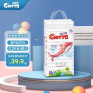 GIOTTO 喬托鯨魚(yú)嬰兒紙尿褲超薄尿不濕干爽透氣男女寶寶尿褲 鯨魚(yú)紙尿褲L碼46片