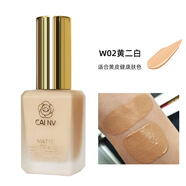 泊泉雅粉底液歐美妝小麥色粉底液調(diào)和液古銅色黃黑皮深色調(diào)色調(diào)和劑 W02黃二白適合黃皮健康膚色 3ml