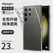 spigenSpigen 適用三星S23 Ultra手機殼s23保護套透明硅膠新款男女s23+全包防摔軟外殼輕薄 全透明 三星Galaxy S24 Ultra
