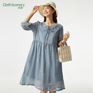 布景連衣裙女2024年春夏新品簡(jiǎn)約文藝刺繡七分袖寬松中長(cháng)苧麻裙子 青瓷藍 S