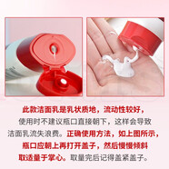 LOREAL歐萊雅復(fù)顏洗面奶女士氨基酸潔面乳滋潤(rùn) 復(fù)顏潔面乳 100ml 復(fù)顏抗皺潔面乳 100ml