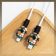 HAPPYMAKER適用于安卓蘋果充電器保護套iPhone16/15華為p70小米14vivoOPPO一加12數(shù)據(jù)線兩端防折斷套卡通硅膠 蘋果（USB+C）數(shù)據(jù)線兩端保護套印花抱星球宇航員