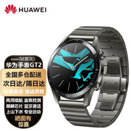 華為（HUAWEI） 華為手表WATCH GT2智能手表男女運動(dòng)NFC支付電話(huà)50米防水游泳手表