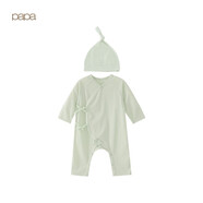 papa【孕媽有禮】嬰兒衣服新生兒連體衣胎帽兩件套 綠色（適用15-25℃） 59cm 1-3個(gè)月